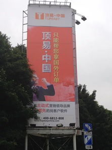 軟件開發(fā)創(chuàng)意黃頁(yè) 鏈接八方資源網(wǎng)，賦能數(shù)字文化創(chuàng)意內(nèi)容應(yīng)用服務(wù)